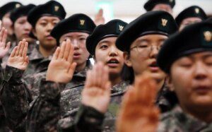 The Armed Forces Nursing Academy in South Korea